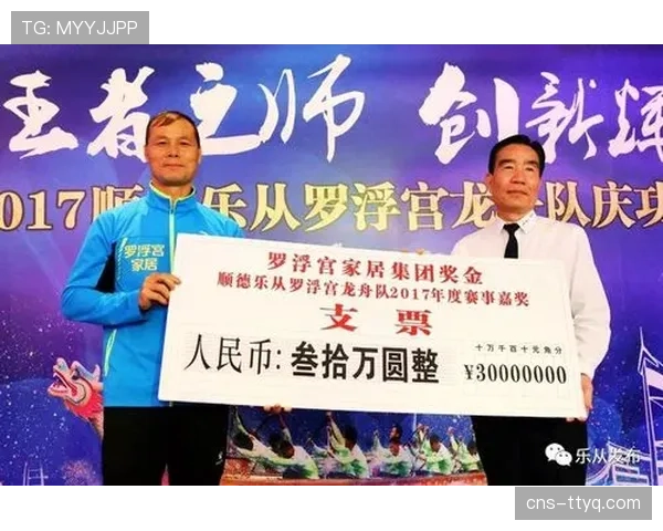 切尔西·格雷赢得无敌联赛单挑赛冠军，揽获20万美元奖金