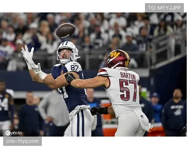 美国之队再启全球征程：达拉斯牛仔2026赛季决战里约热内卢